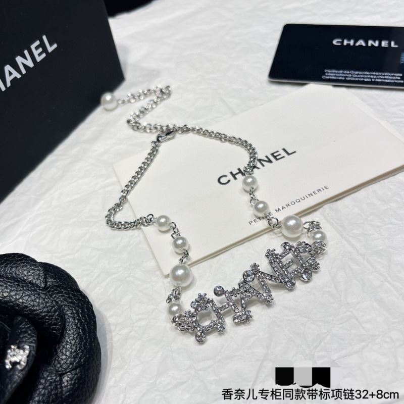 Ch**el necklaces